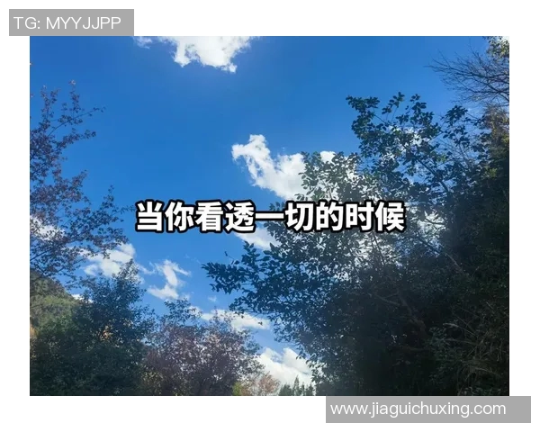 当你在场无足轻重，缺席却更显价值