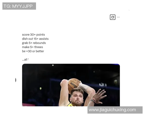 湖人惨败黄蜂，东契奇被指责为“抱怨者”